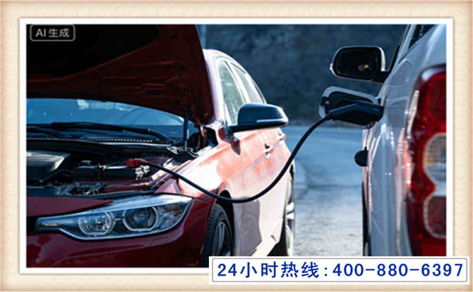 广元潍坊拖车,附近24小时汽车拖车救援，潍坊道路救援拖车电话