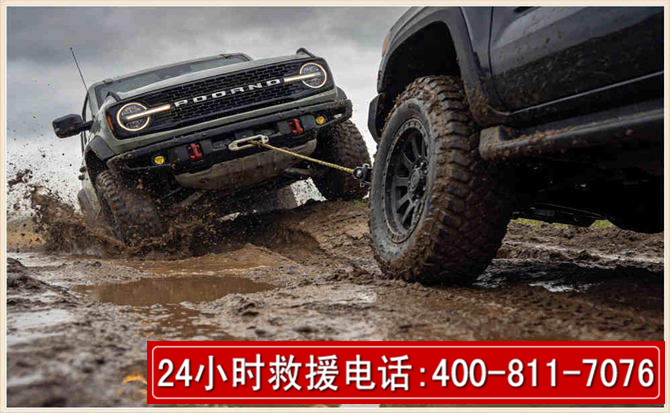 广元长春汽车道路救援公司2026年7月备战台风巴威全面落实救援前置准备工作